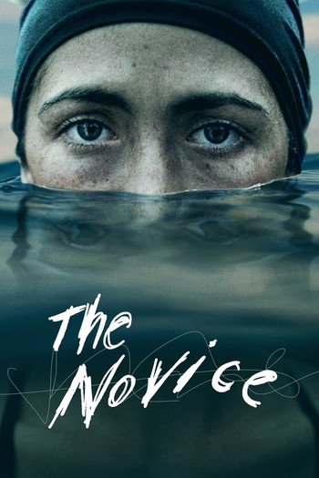 Poster for the movie «The Novice»