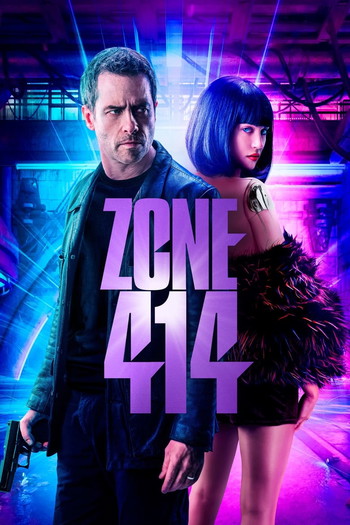 Poster for the movie «Zone 414»