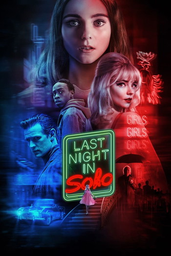 Poster for the movie «Last Night in Soho»