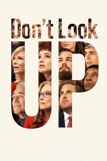 Poster for the movie «Don't Look Up»