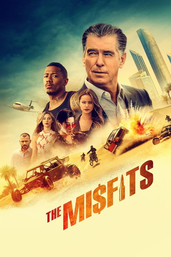 Poster for the movie «The Misfits»