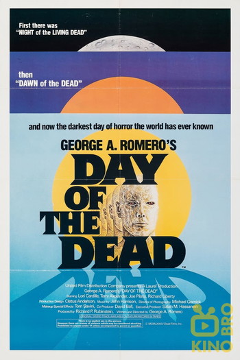 Постер до фільму «Day of the Dead»