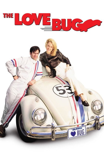 Постер до фільму «The Love Bug»