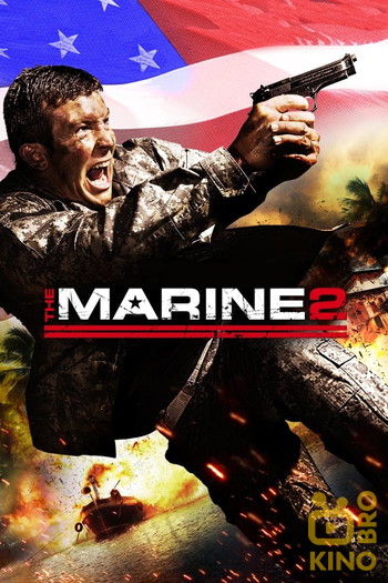 Poster for the movie «The Marine 2»