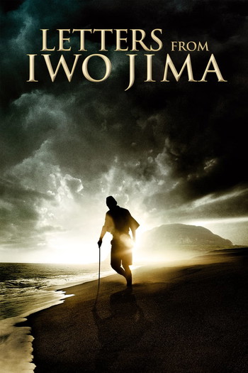 Poster for the movie «Letters from Iwo Jima»