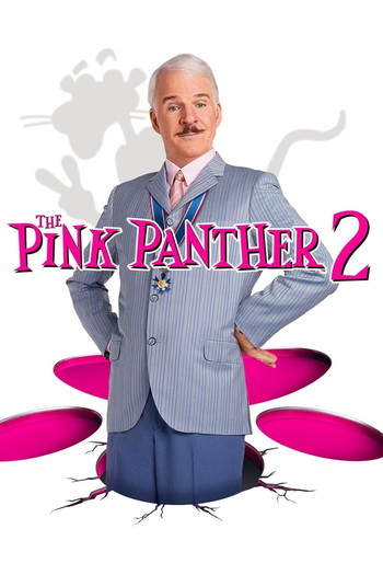 Poster for the movie «The Pink Panther 2»