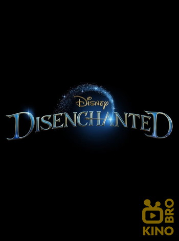 Poster for the movie «Disenchanted»