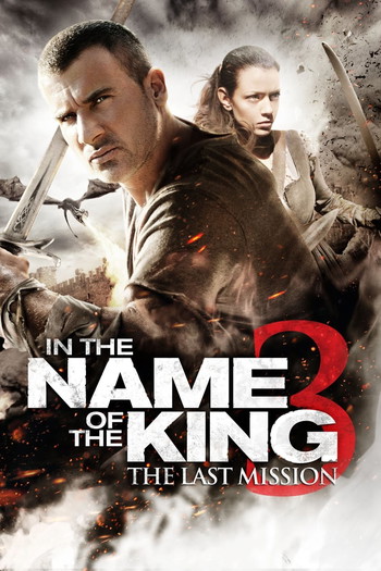 Poster for the movie «In the Name of the King III»