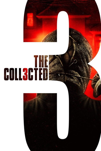 Poster for the movie «The Collected»