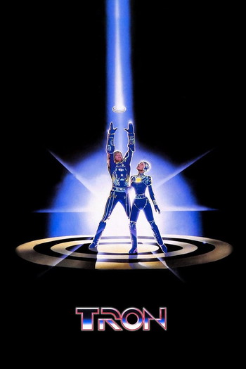 Poster for the movie «Tron»