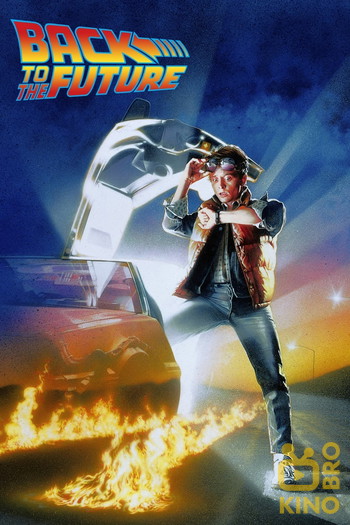 Poster for the movie «Back to the Future»