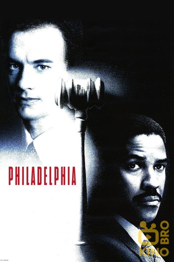 Poster for the movie «Philadelphia»