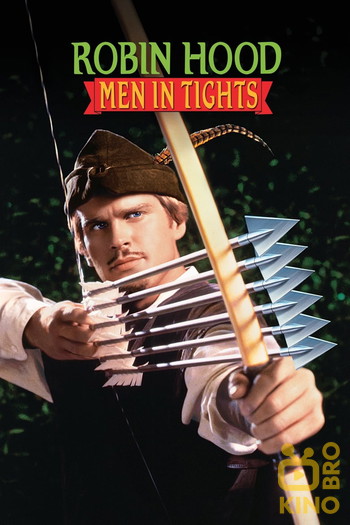 Poster for the movie «Robin Hood: Men in Tights»