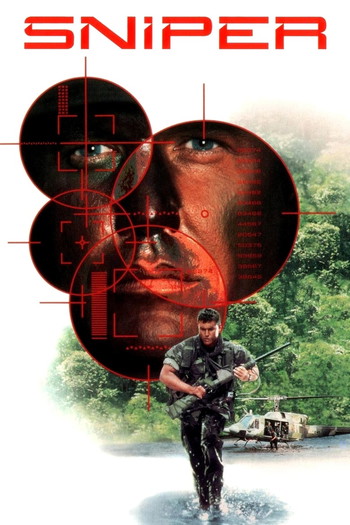 Poster for the movie «Sniper»