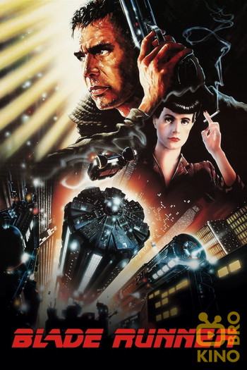 Poster for the movie «Blade Runner»