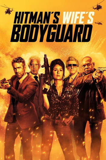 Poster for the movie «Hitman's Wife's Bodyguard»