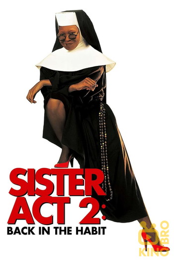 Poster for the movie «Sister Act 2: Back in the Habit»