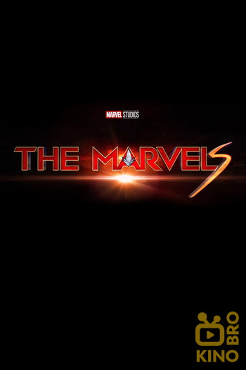 Poster for the movie «The Marvels»