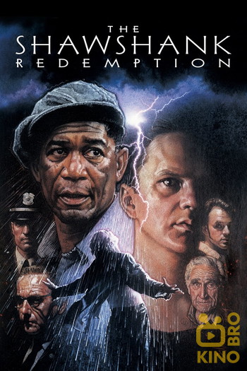 Poster for the movie «The Shawshank Redemption»