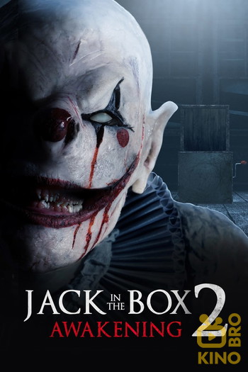 Poster for the movie «The Jack in the Box: Awakening»