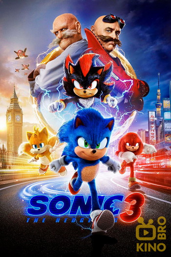 Poster for the movie «Sonic the Hedgehog 3»