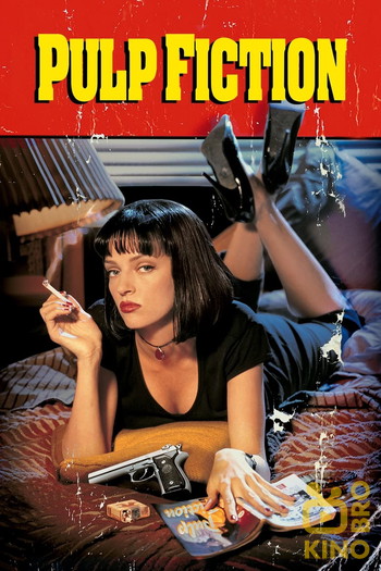 Poster for the movie «Pulp Fiction»