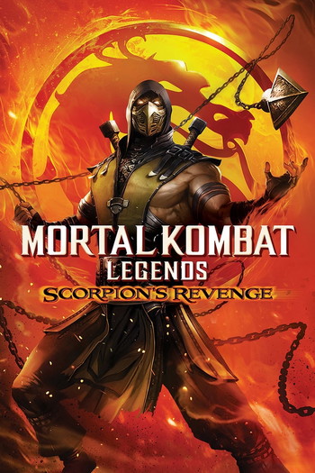 Poster for the movie «Mortal Kombat Legends: Scorpion's Revenge»