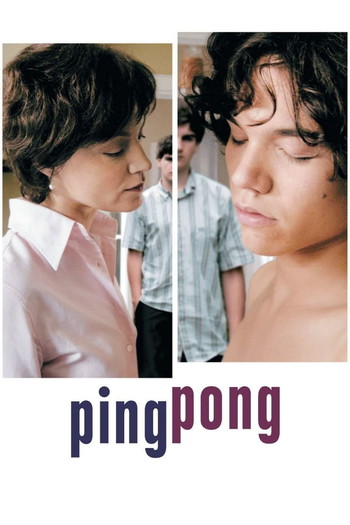 Poster for the movie «Pingpong»