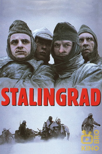 Poster for the movie «Stalingrad»