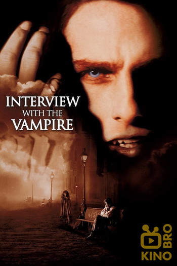 Poster for the movie «Interview with the Vampire»