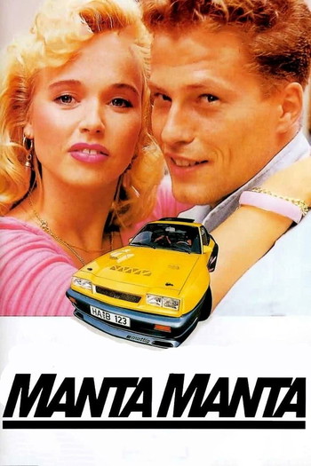 Poster for the movie «Manta, Manta»