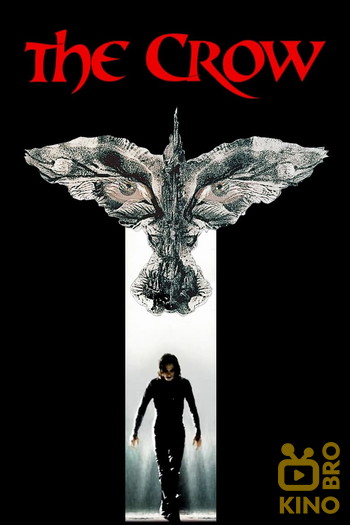 Poster for the movie «The Crow»