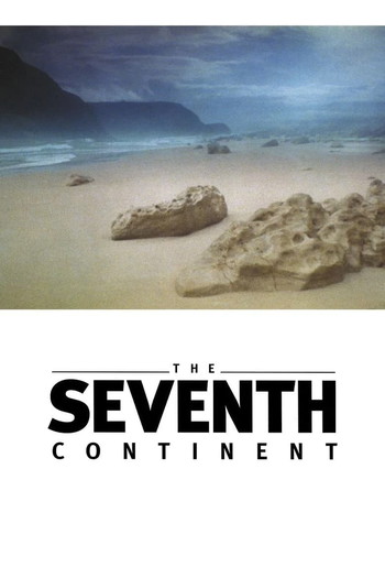 Poster for the movie «The Seventh Continent»