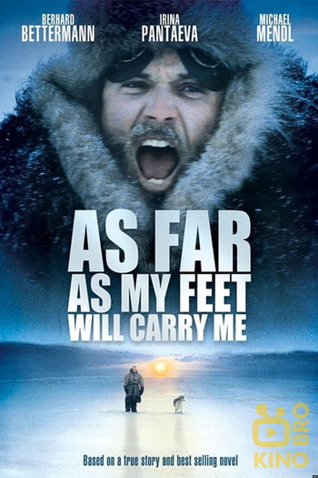 Poster for the movie «As Far As My Feet Will Carry Me»