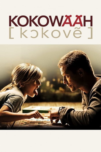 Poster for the movie «Kokowääh»