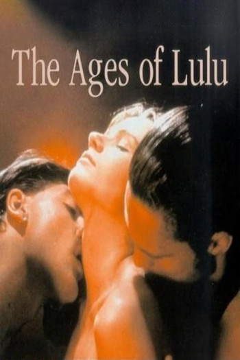 Poster for the movie «The Ages of Lulu»