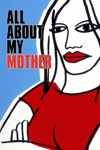 Poster for the movie «All About My Mother»