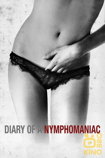 Poster for the movie «Diary of a Nymphomaniac»