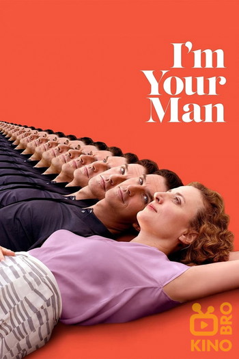 Poster for the movie «I'm Your Man»