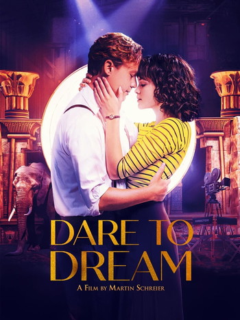 Poster for the movie «Dream Factory»