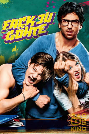 Poster for the movie «Suck Me Shakespeer»