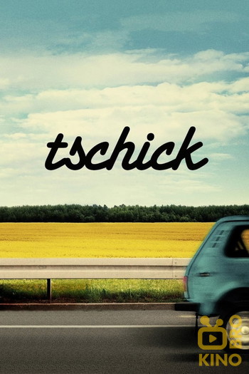 Постер до фільму «Tschick»