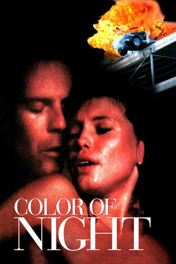 Poster for the movie «Color of Night»