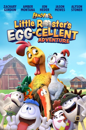 Poster for the movie «Huevos: Little Rooster's Egg-Cellent Adventure»