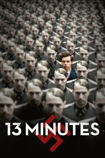 Poster for the movie «13 Minutes»