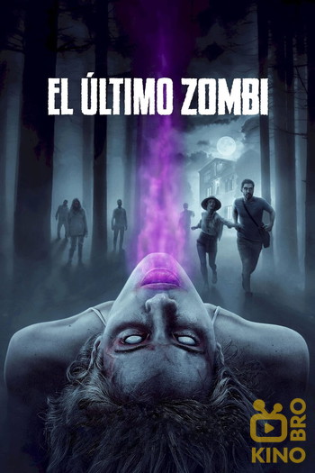 Poster for the movie «The Last Zombie»