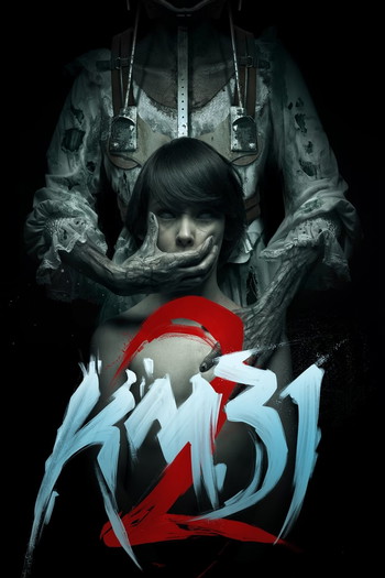 Poster for the movie «Km 31-2»