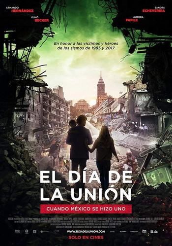 Постер к фильму «El Día de la Unión»