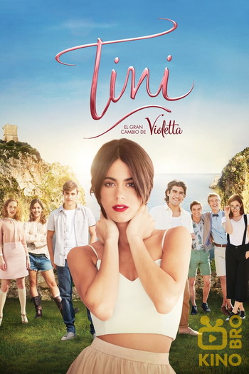 Постер до фільму «Tini: El gran cambio de Violetta»