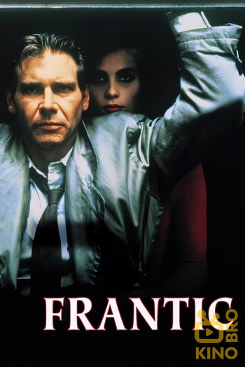 Poster for the movie «Frantic»